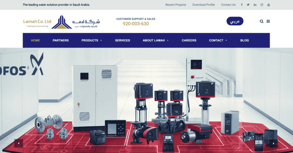 Lamah-Co-Ltd -saudi-arabia