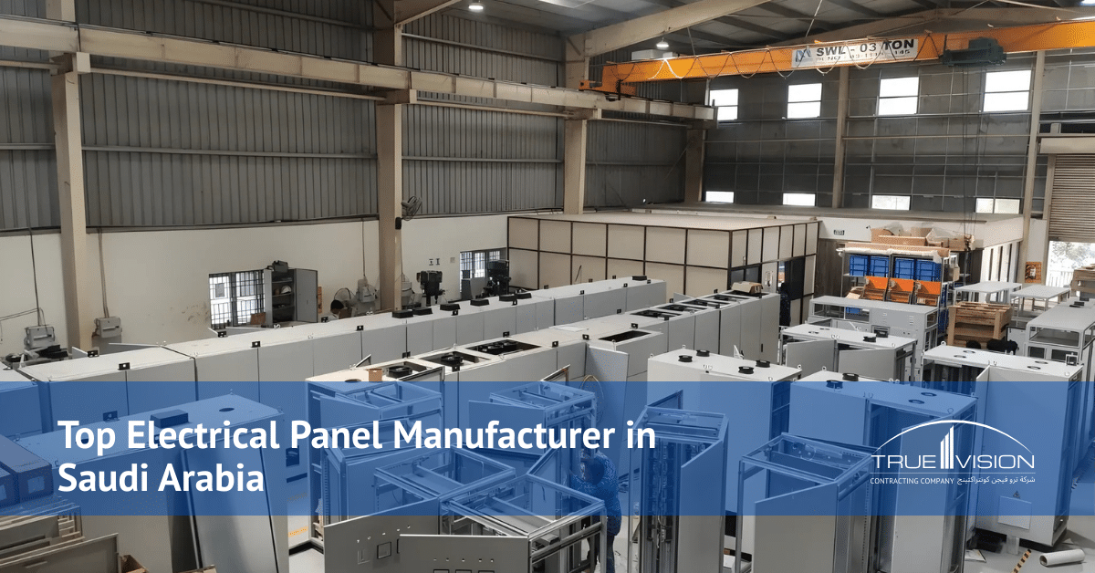 Top-Electrical-Panel-Manufacturer-in-Saudi-Arabia