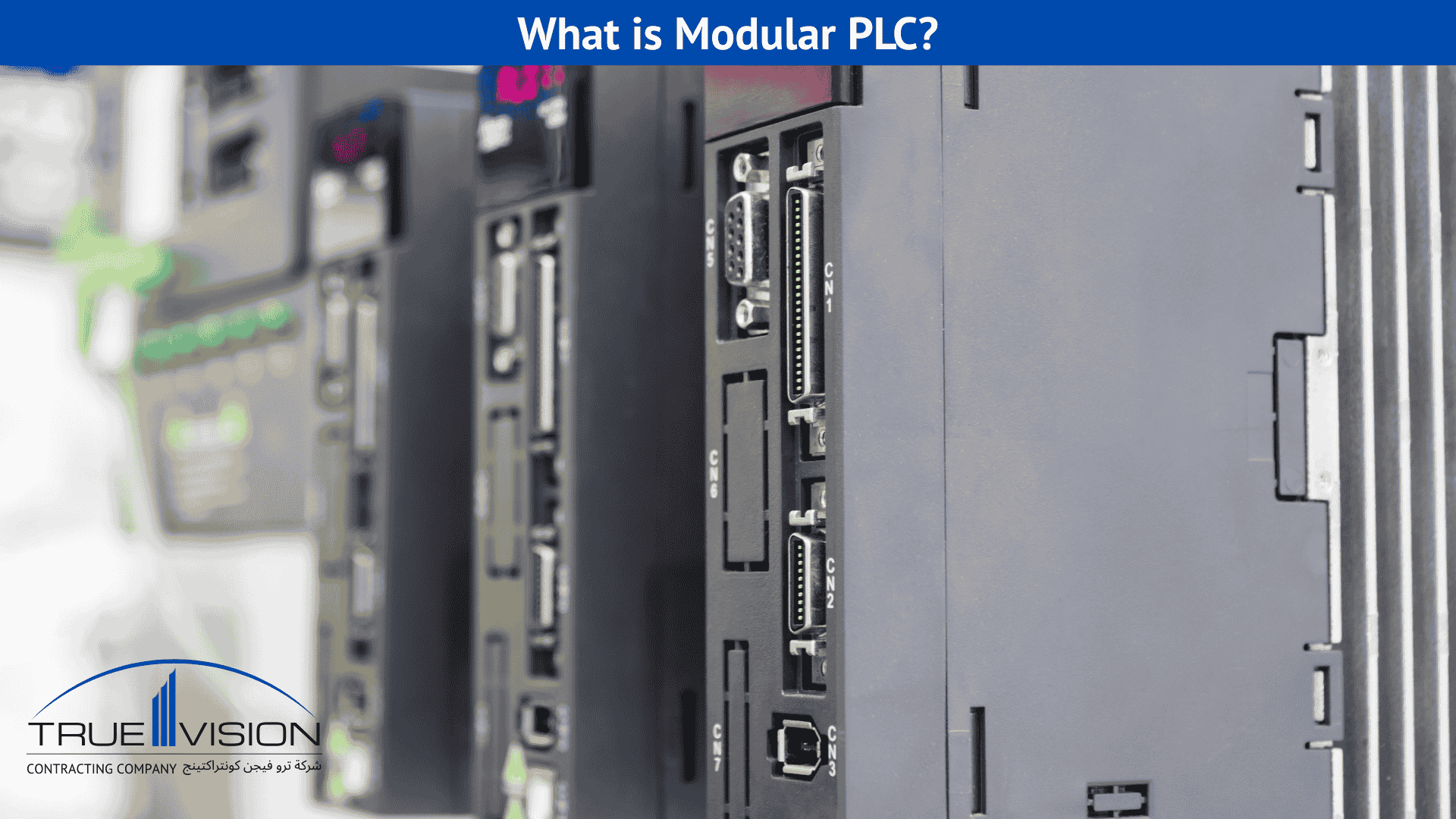 What-is-Modular-PLC